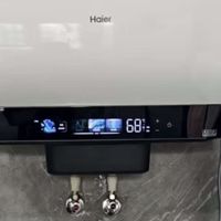 元旦焕新家电推荐：海尔BK5Plus