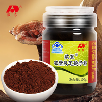 全国灵芝孢子粉哪个牌子好？专为中老年体质精选，品牌盘点！