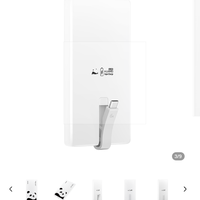 华为首款100W自带线充电宝熊猫和花限定版发布 399元 12000mAh