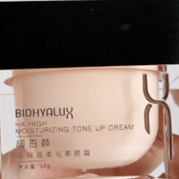 学生党素颜霜哪个牌子安全好用？2025推荐这十款，拒绝智商税