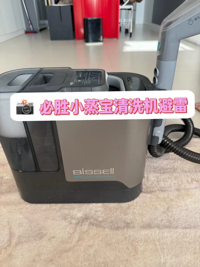 能清洗的蒸宝,绝不能错过!