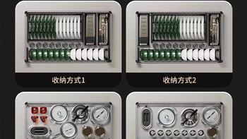 厨房收纳封神！悍高PDL拉篮让我家碗碟再也不“打架”✨