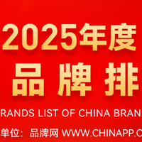美丽人生 篇零：哪个牌子的蓝牙耳机音质好？2026十大高质量蓝牙耳机推荐合集！