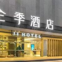 五星级酒店倒闭潮来了，但全季凭3毛一瓶的水，给同行狠狠上一课