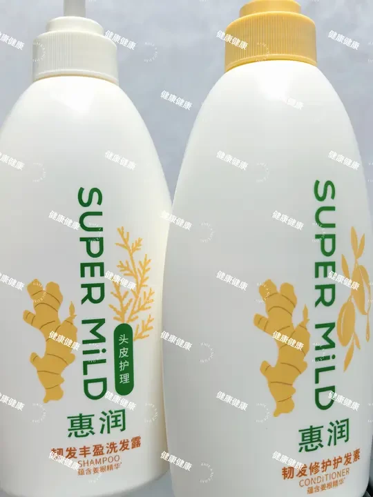 油头救星洗发水！