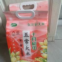 囤对米幸福感翻倍！十月稻田2025新米我锁死这组5kg*2装✨