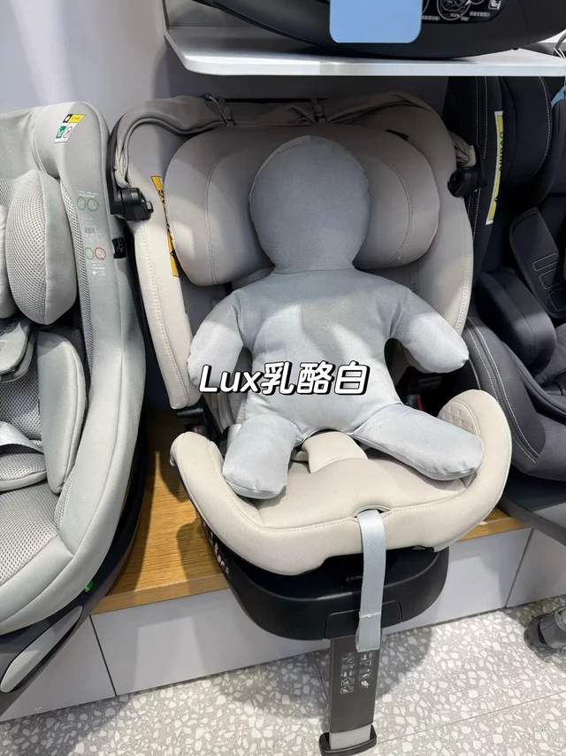 宝得适britax新品Lux成长骑士Air拿下