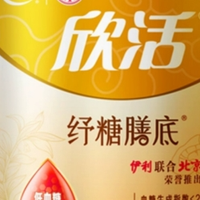 中老年无糖高钙奶粉推荐这几款！营养补充高效无负担