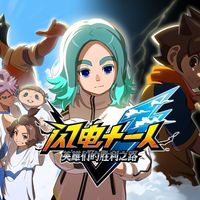 《闪电11人：英雄们的胜利之路》耕升RTX5060 暴风OC体验足球JRPG