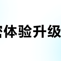 私密体验升级？8款智能情趣黑科技优选，196条真实口碑验证