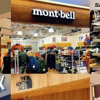 国内很贵，日本很便宜！5个户外大牌性价比拉满，中产都上头