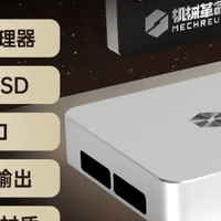 小身材大能耐！机械革命迷你主机荣登京东金榜