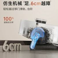 追觅S50Pro实测｜100℃热水洗自清洁，养宠宝妈终于解放双手！