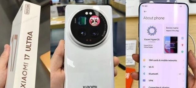 小米17 Ultra即将发布：徕卡APO长焦横空出世，小米定义手机摄影