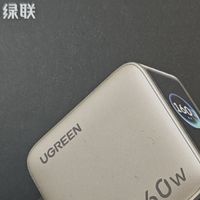 绿联160W充电器性能解析