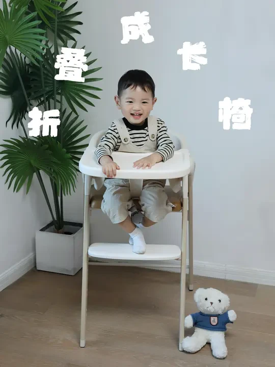 当妈两年悟了！宝宝餐椅尽头是大坐舱成长椅