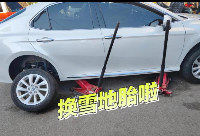 其他汽车安全自驾