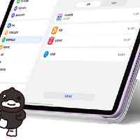 更护眼的学习平板来了！新款华为MatePad 11.5助力孩子健康学习