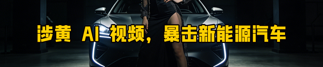 KTV里的水,越来越深了!