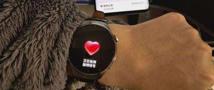 数码产品 篇零：智能手表/手环真的值得买吗？