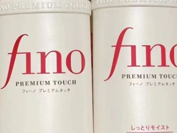 资生堂fino洗发水护发素，好用大腕！干枯、毛躁一网打尽！