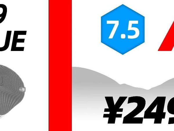 【7.5，A+】鱼9QUE