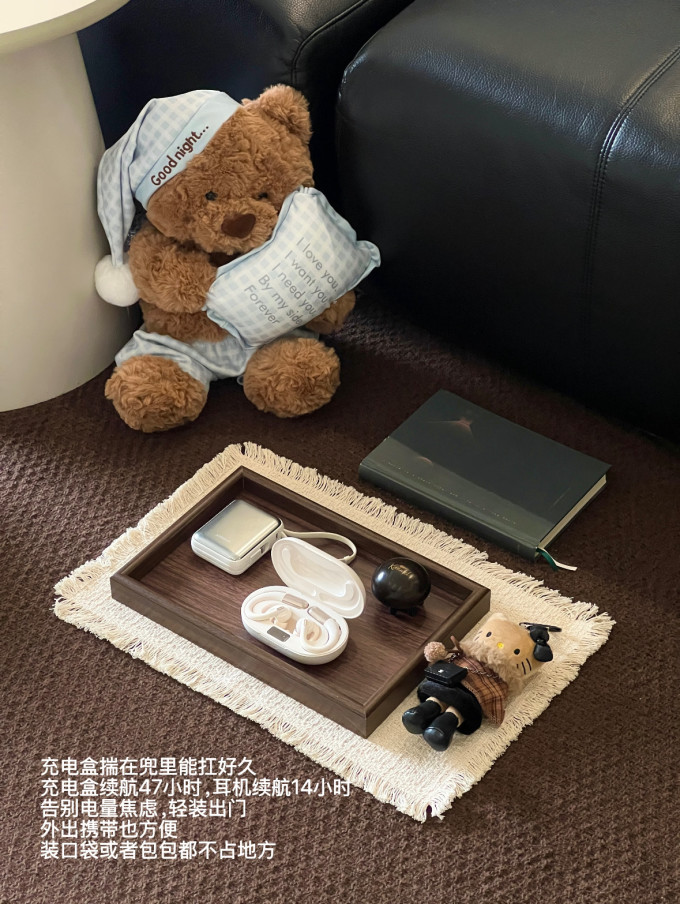 科大讯飞取暖电器