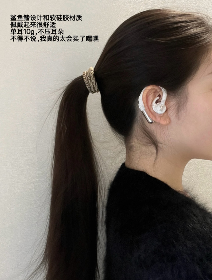 科大讯飞取暖电器
