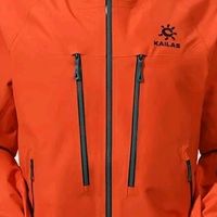 KAILAS凯乐石BM45硬壳高山滑雪服男女单双板道外野 不错的选择