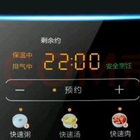 美的（Midea）浓香电压力锅健康0涂层钢胆高压锅 双旦不错的选择