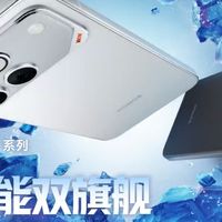 从科学到玄学，荣耀WIN系列能否力挽狂澜