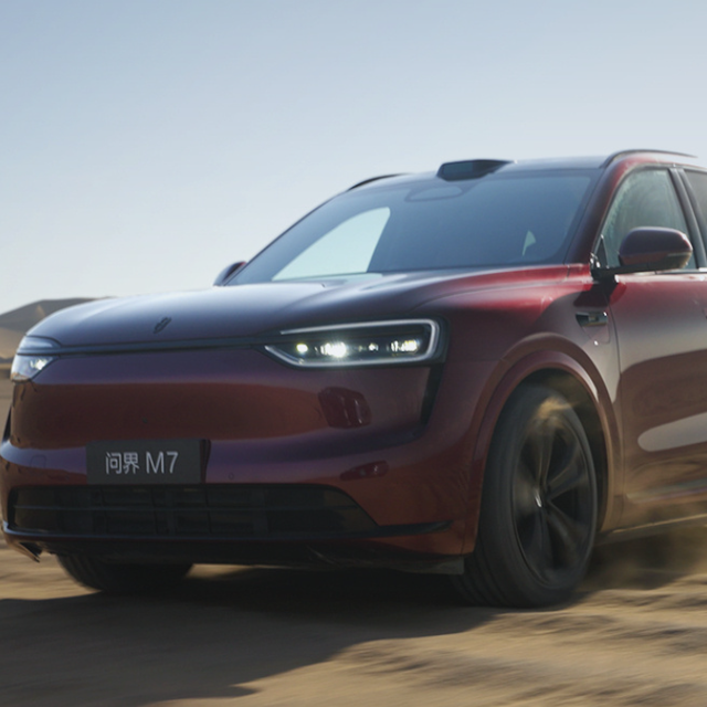 遥遥领先被指销量乏力！问界11月销量出炉，M7破两万，M8一万六！
