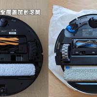 追觅X50 Pro滚筒版 vs 传统扫地机？127位有娃家庭真实体验告诉你答案