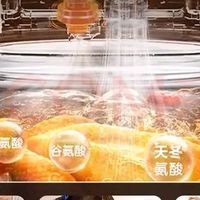 美的（Midea）电压力锅高压锅 电高压锅 智能压力锅 不错的选择