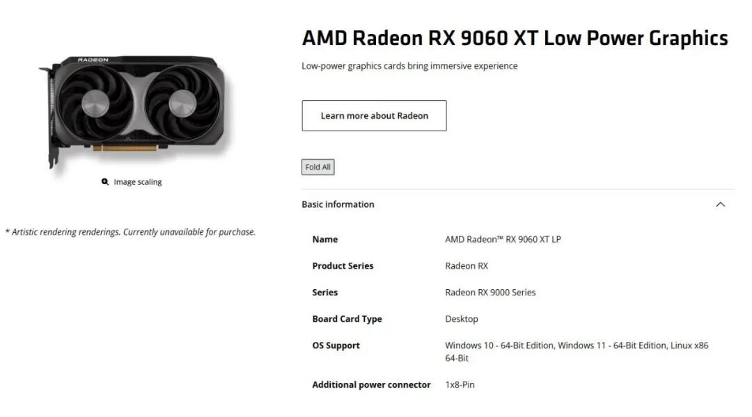 AMD推出Radeon RX 9060 XT LP，功耗比原版低20W