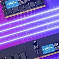 在砍掉Crucial内存与SSD品牌后，美光宣布财季营收大增近57%