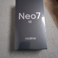 真我Neo7SE:千元性价比之王,性能续航双杀器!