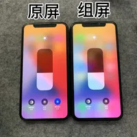 二手iPhone购买陷阱引热议，50+用户真实反馈全景呈现