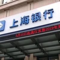 肯德基羊毛新姿势！上海银行信用卡周五减10元，20多块吃撑大满足