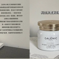 脸垮有纹女生用什么面霜？这6款大牌抗老面霜爆改纹路、紧致肌肤