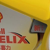 冬日用车保养指南：机油更换是关键，让爱车安稳过冬