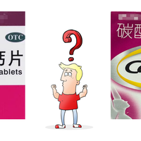 碳酸钙 vs 柠檬酸钙？我们汇总了超百位用户真实体验，答案揭晓