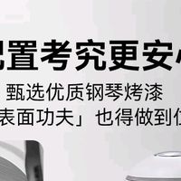 膳魔师（THERMOS）烧水壶恒温电热水壶自动 双旦新品