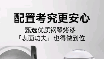 膳魔师（THERMOS）烧水壶恒温电热水壶自动 双旦新品