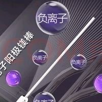 阿诗丹顿（USATON）超薄双胆电热水器扁桶储水式 新品不错的选择