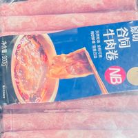 冬日暖锅食鲜记,肉香菌鲜煮团圆