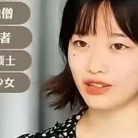 科技新品看一看 篇零：小米AI革命：95后女神罗福莉如何用“白菜价”模型颠覆你的钱包？