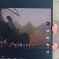 华为的柔光屏平板是智商税吗？却有其事还是宣传噱头？