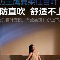 美的空调 酷省电Ultra 大3匹 超一级能效 双旦不错的选择