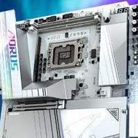 13530MT/s！世界第一超频主板技嘉Z890钛冰雕再度刷新纪录